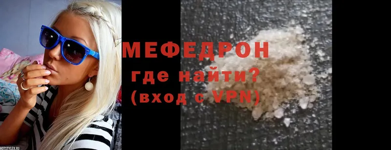 Наркота Устюжна Канабис  Кокаин  А ПВП  Псилоцибиновые грибы  ГАШ  АМФ 