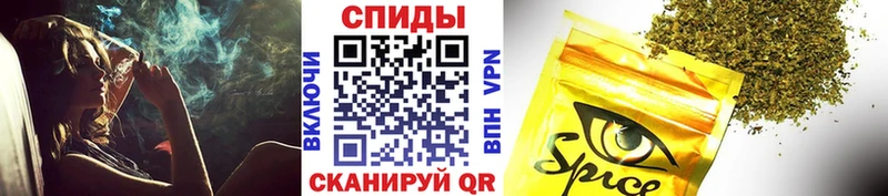 МЕГА ONION  Устюжна  БУТИРАТ буратино 