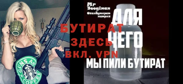 ГАЛЛЮЦИНОГЕННЫЕ ГРИБЫ Алагир