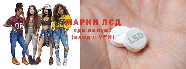 мефедрон мука Остров