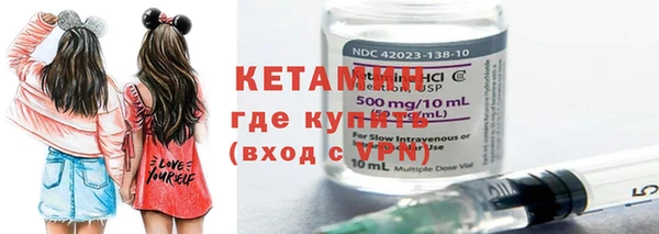 мефедрон мука Остров