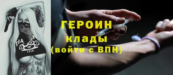 дмт Ветлуга