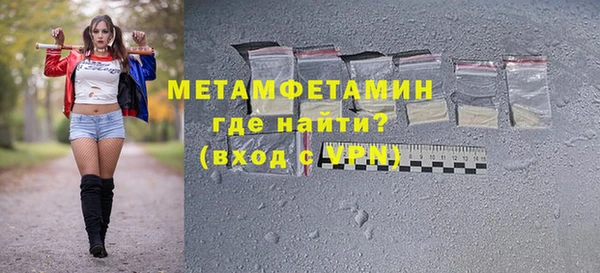 mdpv Артём