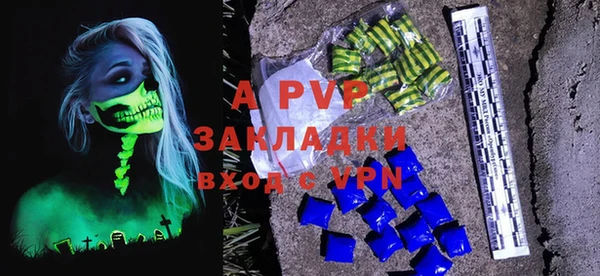 mdpv Весьегонск