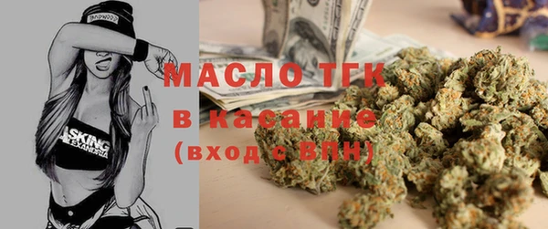 ГАЛЛЮЦИНОГЕННЫЕ ГРИБЫ Беломорск