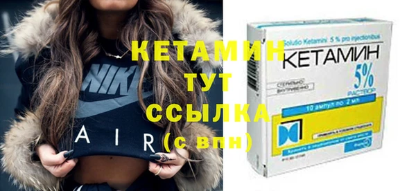 мефедрон мука Остров