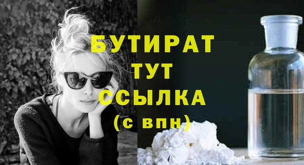 дмт Белоозёрский