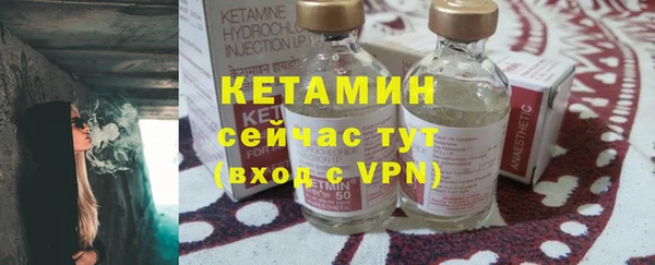 мефедрон мука Остров