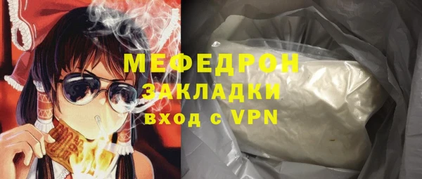 ПСИЛОЦИБИНОВЫЕ ГРИБЫ Лиски
