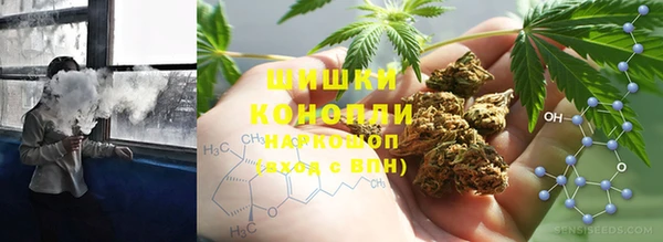 кокаин премиум Осташков