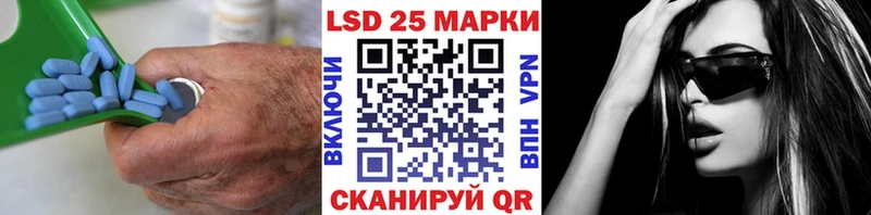 где продают   Устюжна  LSD-25 экстази ecstasy 