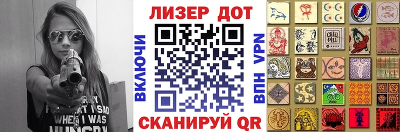 MEGA ссылка  даркнет сайт  Устюжна  Марки 25I-NBOMe 1500мкг 